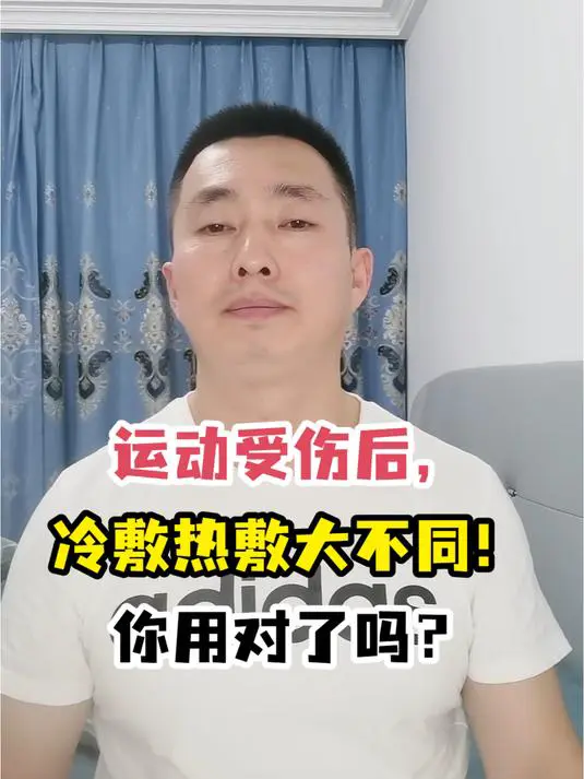 如何设计一套全面的篮球训练计划和策略_1
